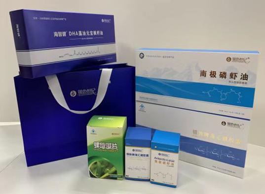 康乐包装盒定制